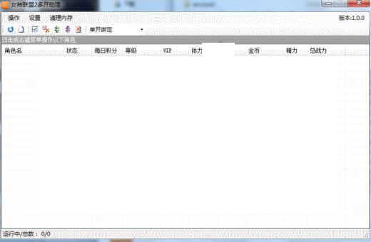 Ů������2��צ����