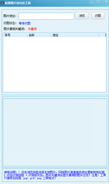 ����ͼƬ�ҳ�������