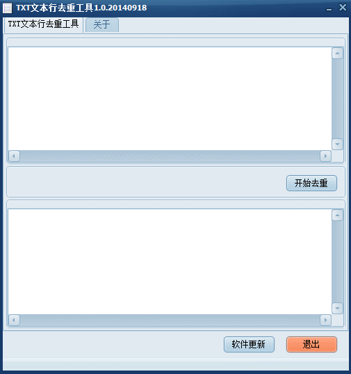 TXT�ı���ȥ�ع���