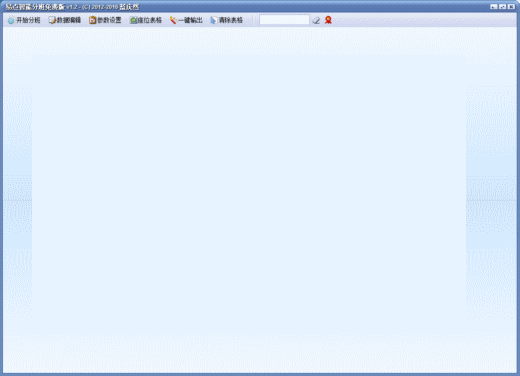 �׵����ְܷ�