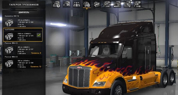 ��������ģ��2000��������MOD