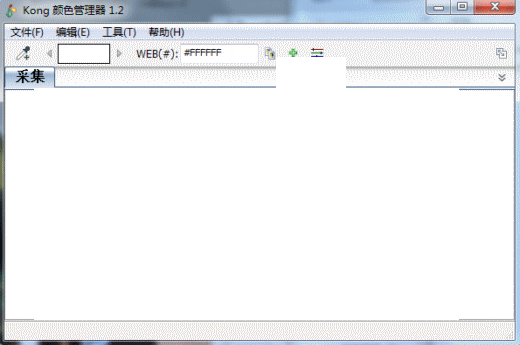 Kong��ɫ������