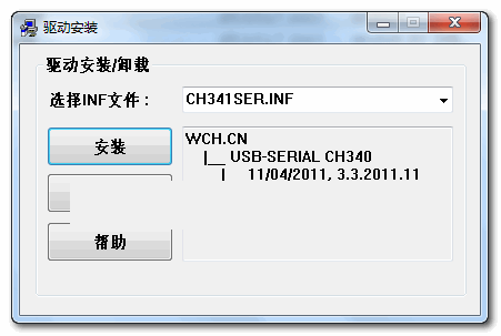 CH340G usb to ttl����
