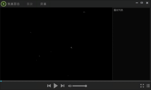 独孤音影视频加密器