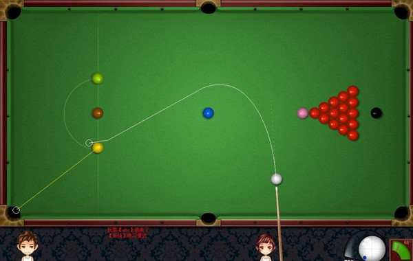 终极2D桌球线路神器