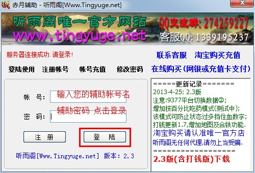 �������¸���