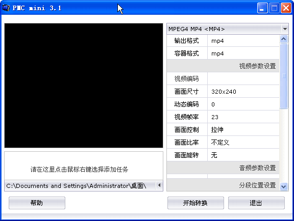 ������װ��ͼ