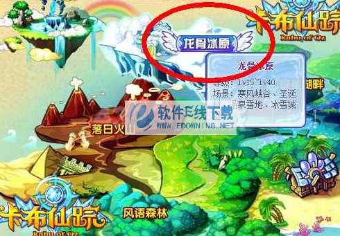 �������ٷ����޸���