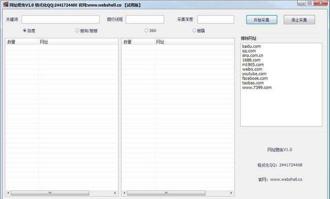 ��ַ����