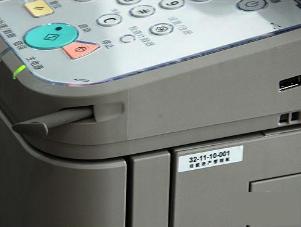 ����Canon imageRUNNER 1330����