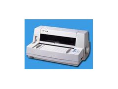 HT-Star AR-2470打印机驱动