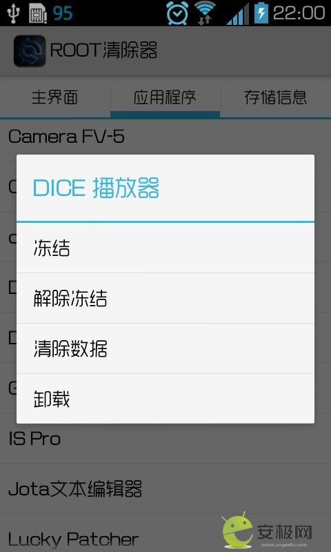 ������װ��ͼ