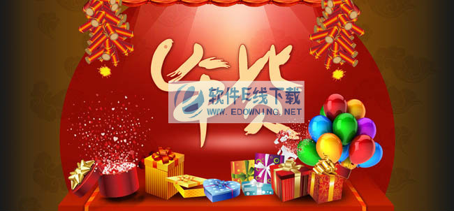 2015��è����������������زĴ�ȫ