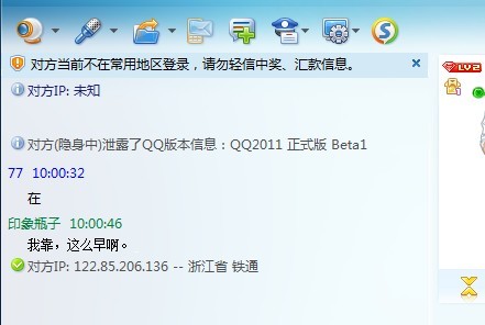 ������װ��ͼ