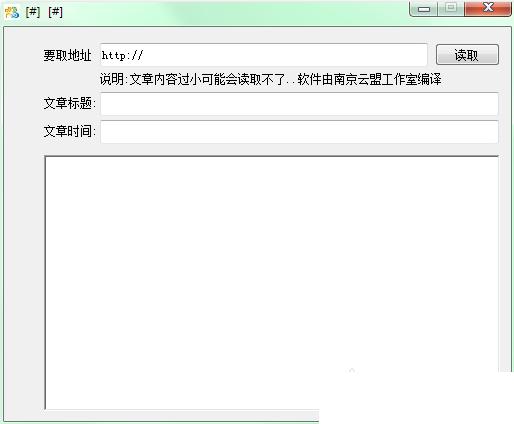 ��ҳ������ȡ��