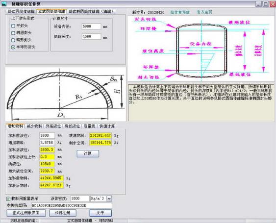 �����ݻ�������