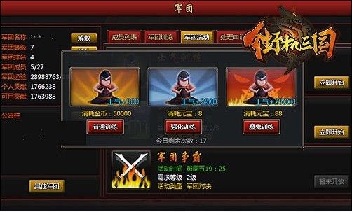 �°�ֻ������Զ�������