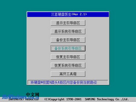 ����Ӳ��ҽ��