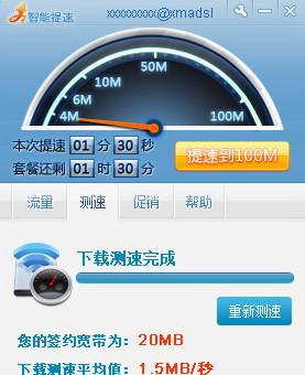 �й��������������������ٿͻ���