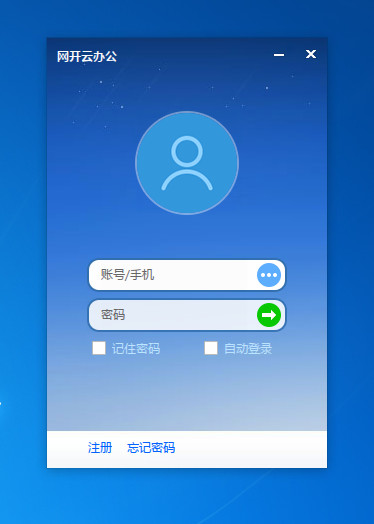 �����ư칫