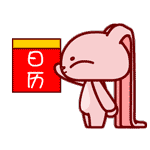 2016Ԫ����QQ�����100��