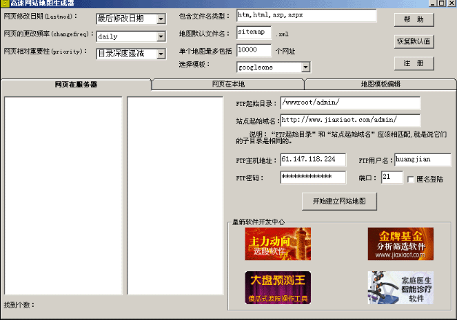 sitemap������