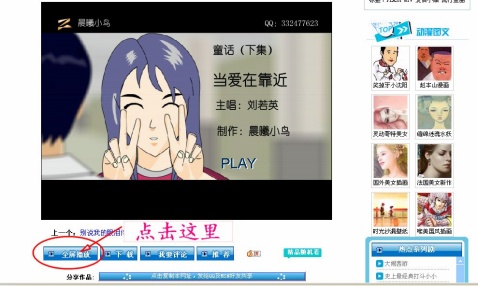 ����������Ƶ������