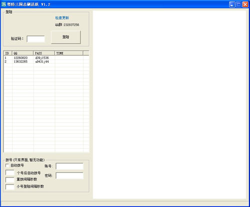 ������װ��ͼ