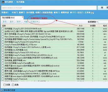 Rosi������������