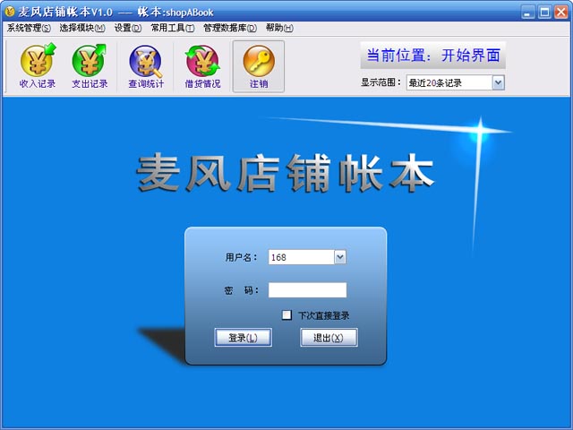 �������ʱ�����