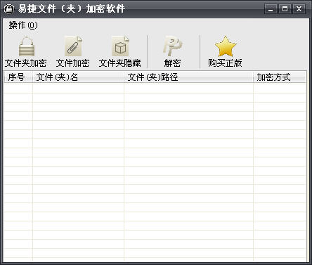 �׽��ļ�(��)����������ʦ