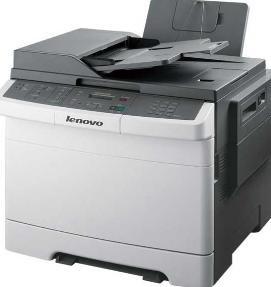 联想Lenovo MC8300DN驱动