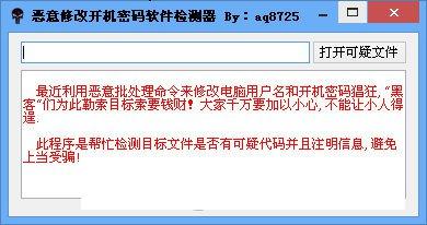 �����޸Ŀ����������������