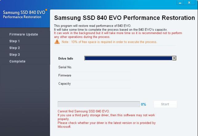 三星SSD性能修复工具