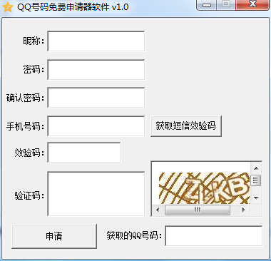 QQ�����������������