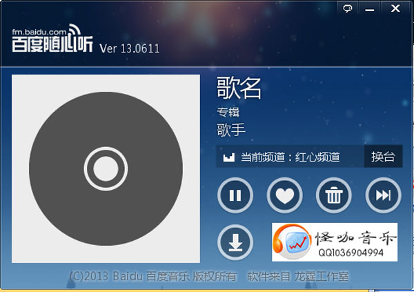 �ֿ�����������