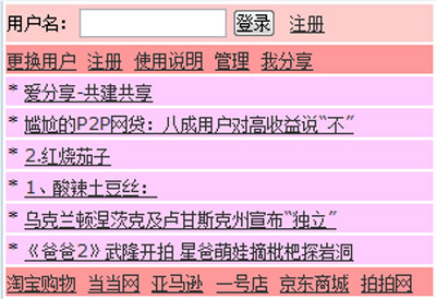 ������(���·����ͻ���)