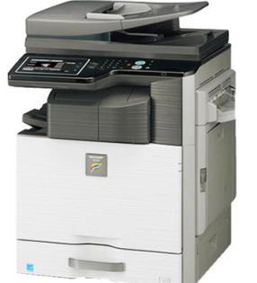 ����Sharp MX-B4621R ��ӡ������