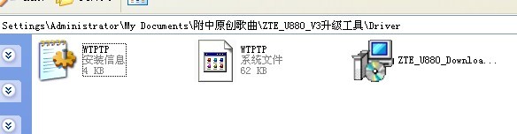 ����u880��������