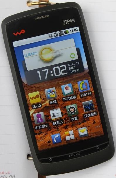 ����V880�ֻ�����