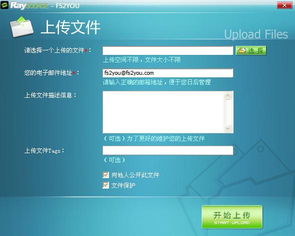 ������װ��ͼ