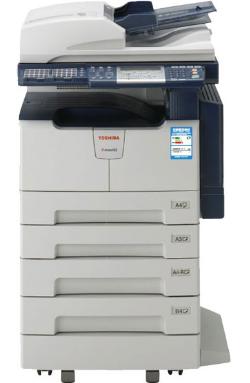 东芝Toshiba e-STUDIO257S 打印机驱动