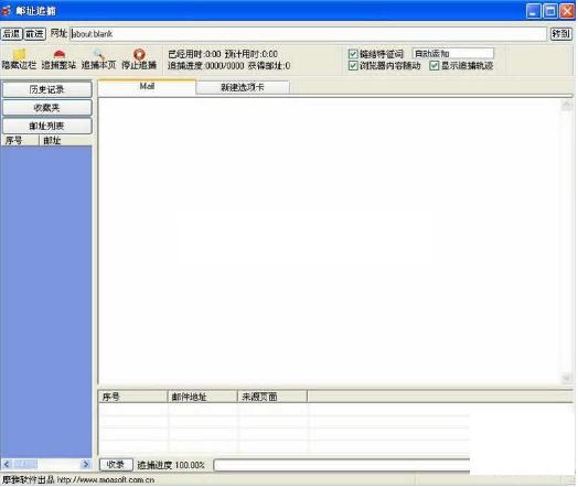 MOA��ó�ͻ���������ר��