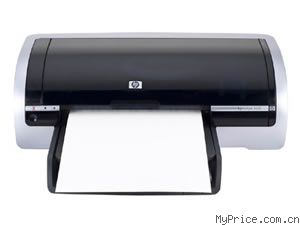惠普HP Deskjet 5652 喷墨打印机驱动
