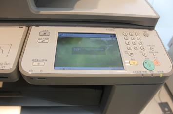 佳能Canon iR ADVANCE C5051驱动