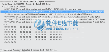 Visual Leak Detector