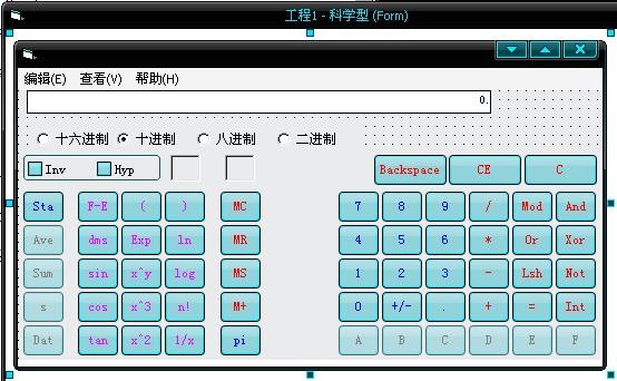 ����ʦר�ü�����