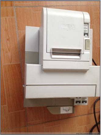 爱普生Epson TM-H5000II驱动