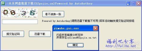 һľ�������������س���