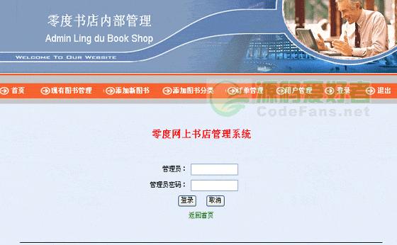 ������װ��ͼ